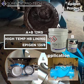 Epigen 1369 สารเคลือบโลหะป้องกันสนิมเคลือบทนความร้อน อุณภูมิใช้งานสูงถึง 150 C ํ (องศาเซลเซียส)